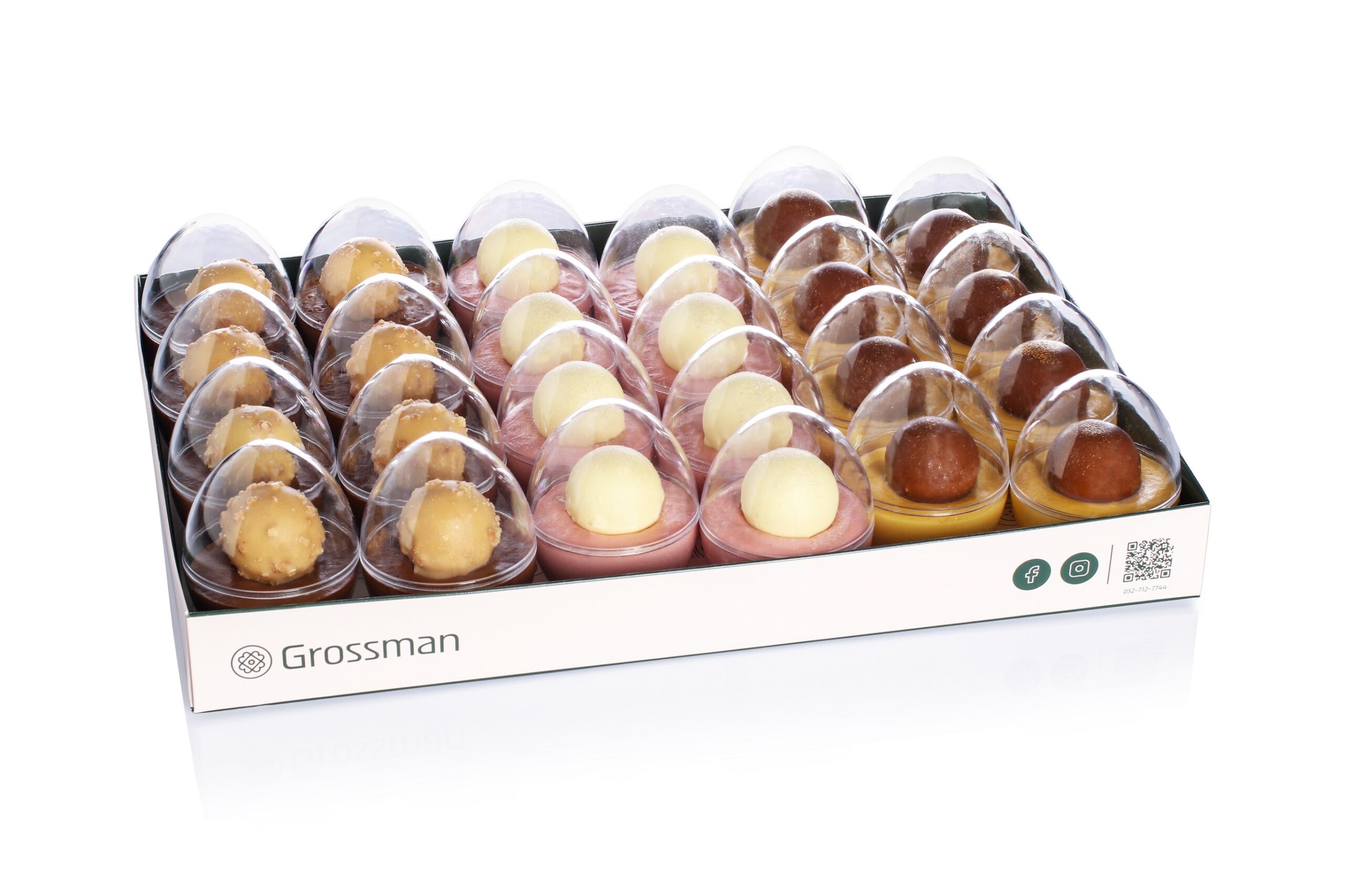 כוסיות קרמו בטעמים