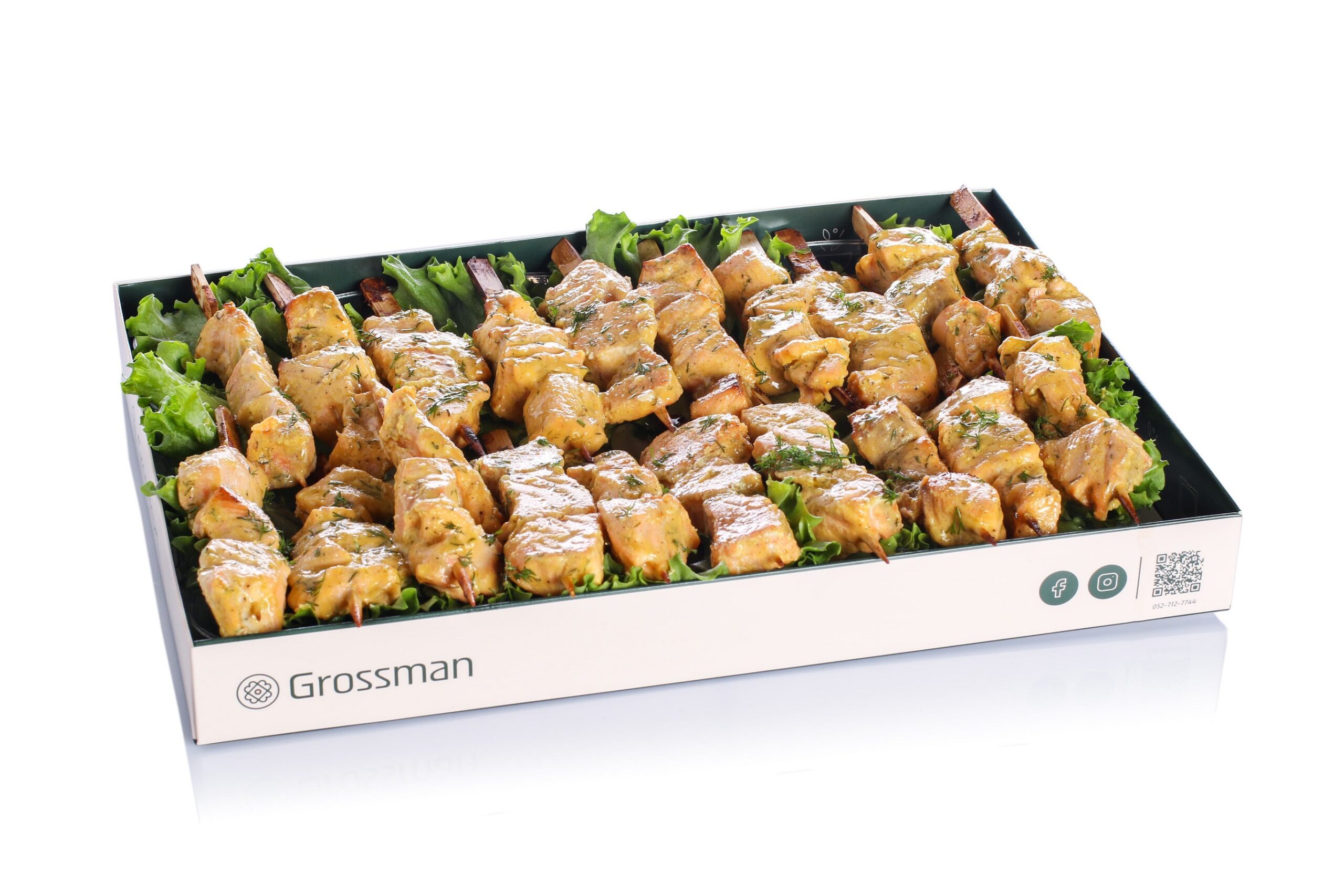 מגש שיפודי סלמון