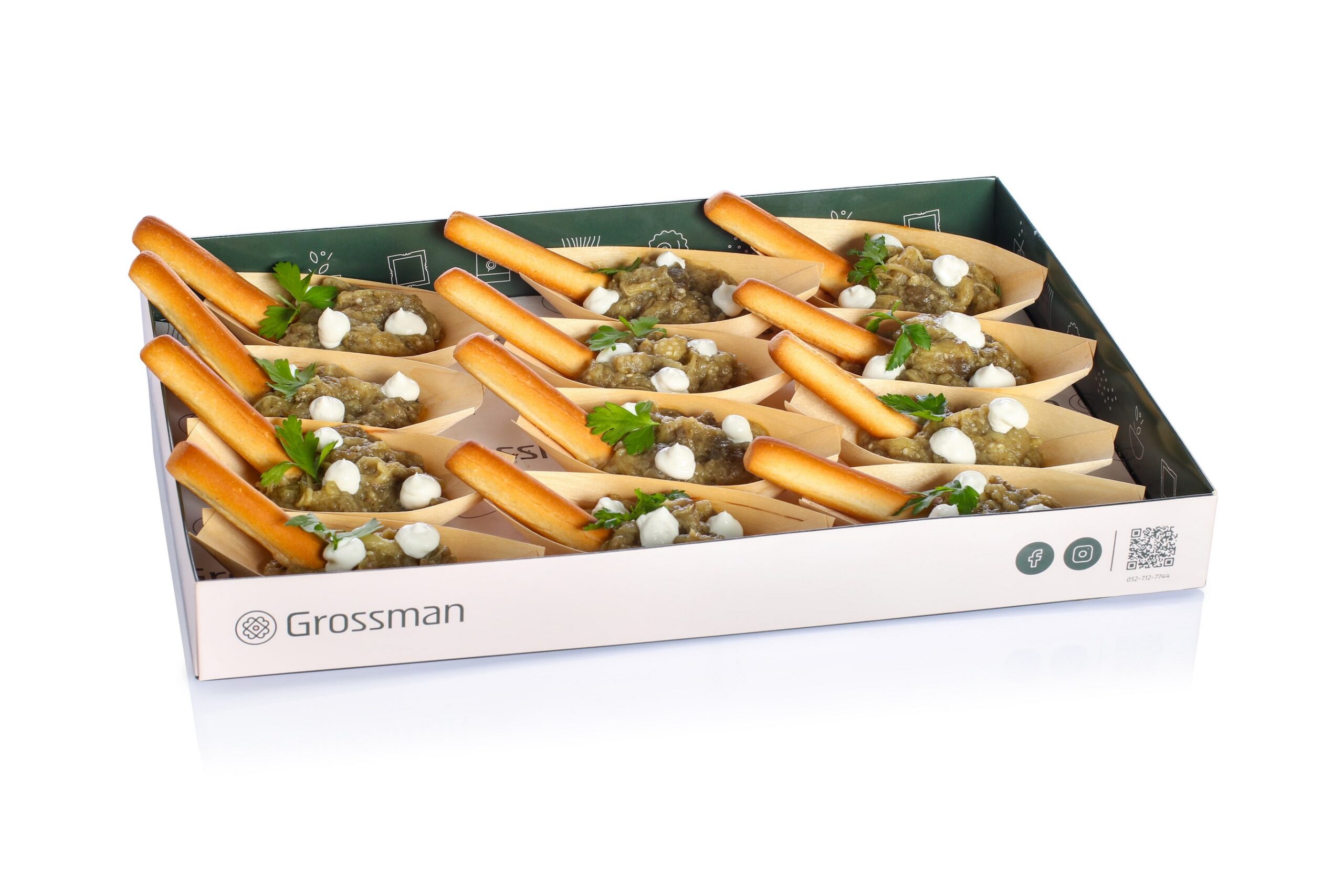 סירות קרפצ'יו חציל