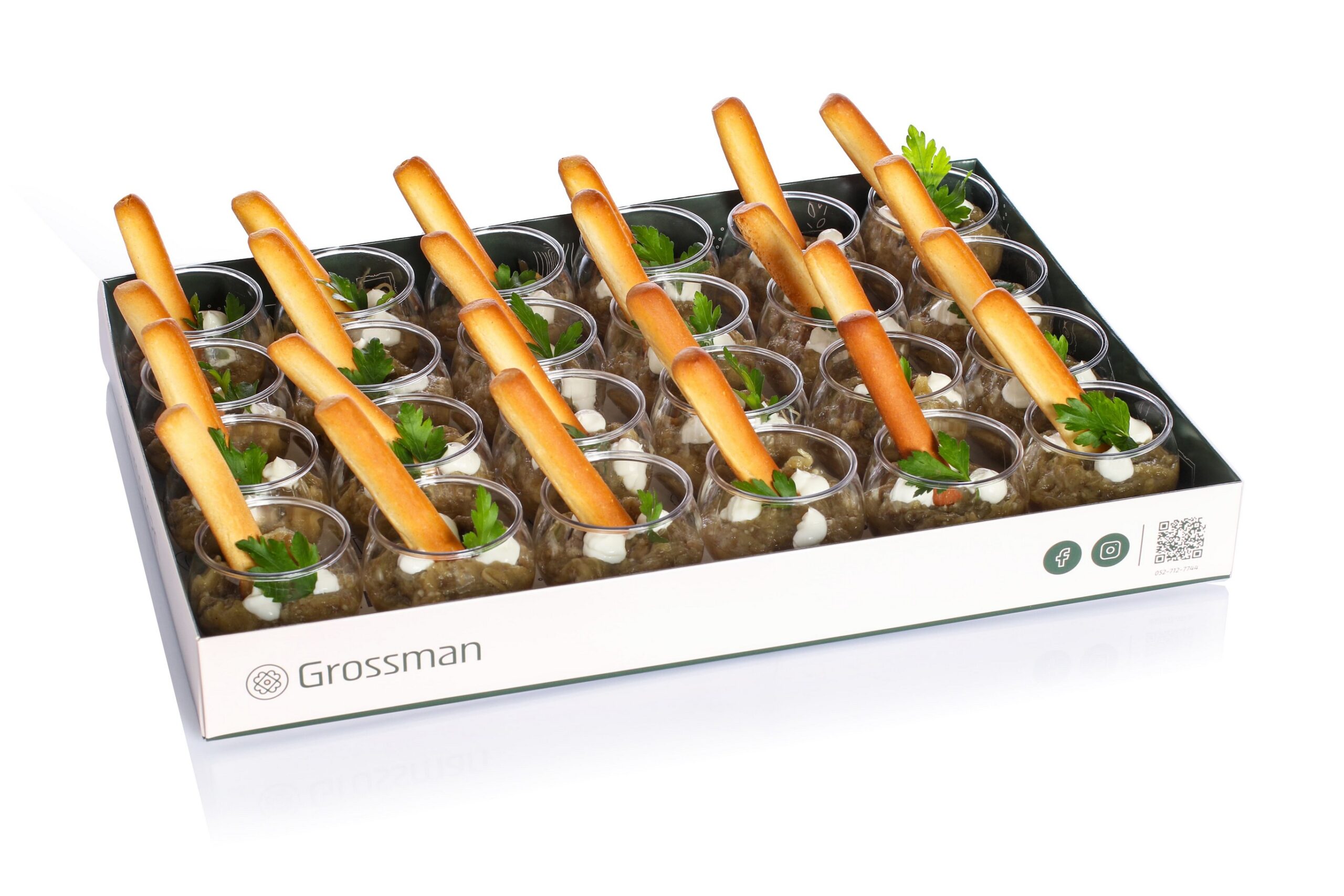 קרפצ'יו חציל בכוסיות