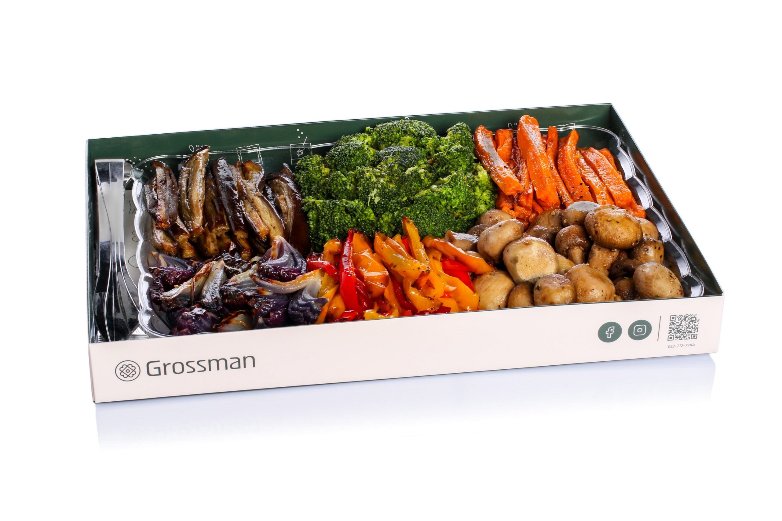 מגש ירקות אנטיפסטי