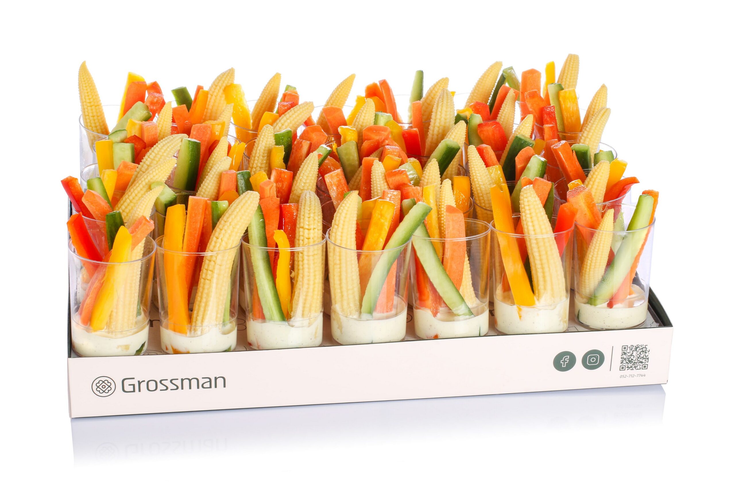 מקלוני ירקות